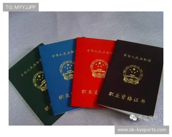 国际游泳协会在青训中推广校园救生认证与师资培养体系化发展，中国游泳救生协会成立于